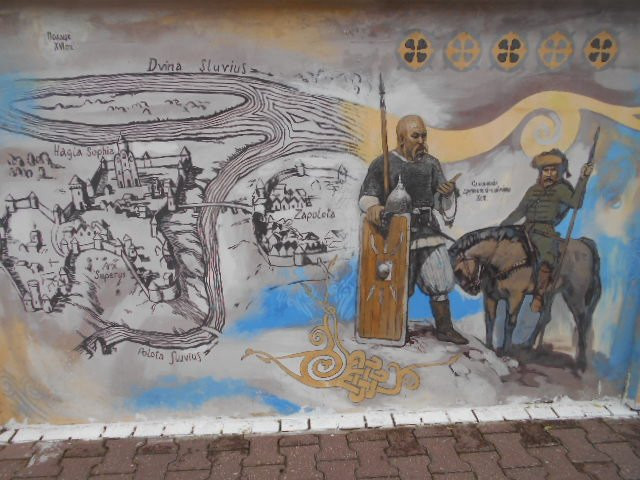 Local Lore Museum-波洛茨克必去景点