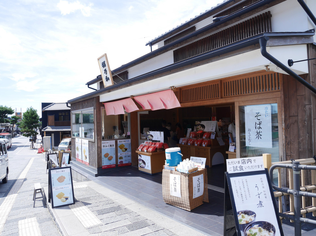 Fukunowa-出云市必去景点
