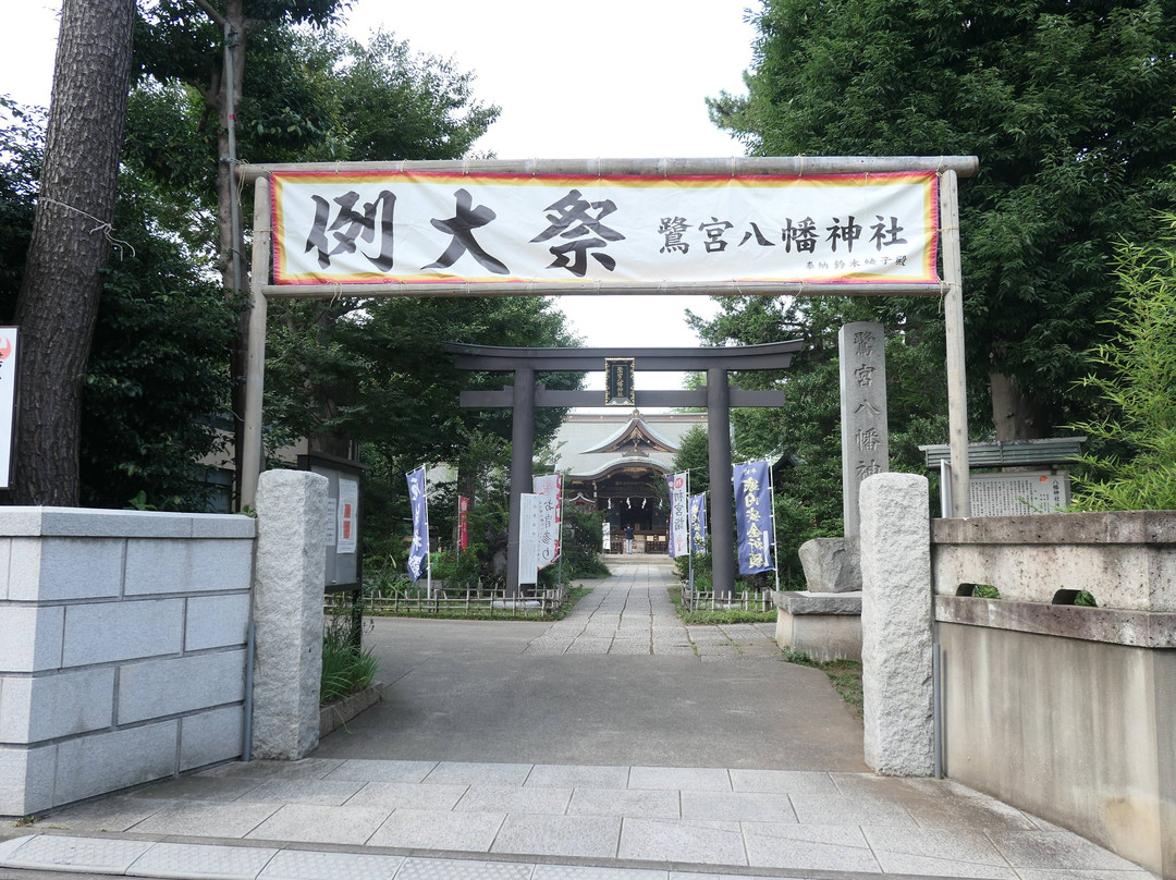 Saginomiya Hachiman Shrine-中野区必去景点