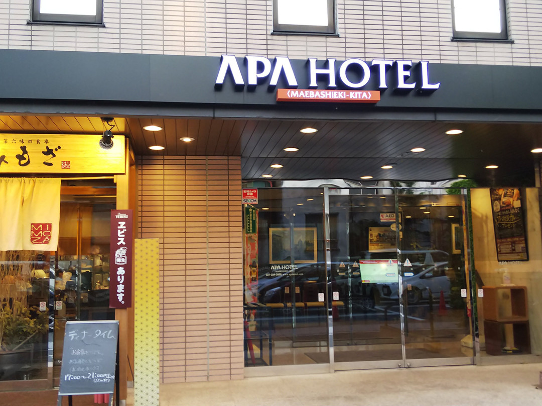 APA Hotel Maebashieki Kita主图