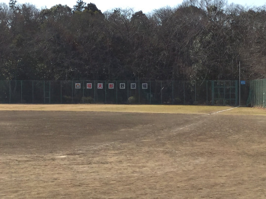 Fukutaro Baseball Ground