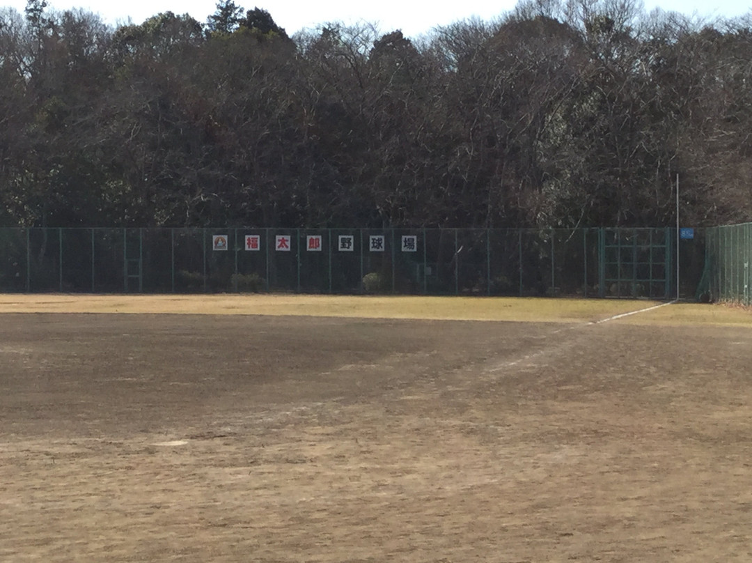Fukutaro Baseball Ground景点图片