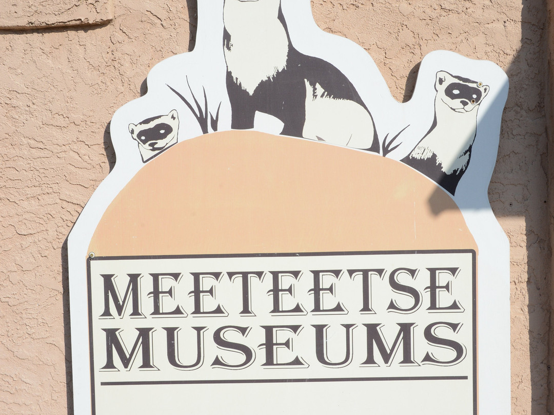 Meeteetse Museums-Meeteetse必去景点
