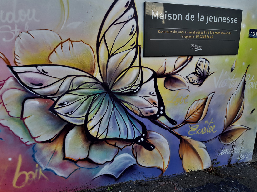 Fresque "Maison de la jeunesse"-Clichy-Sous-Bois必去景点