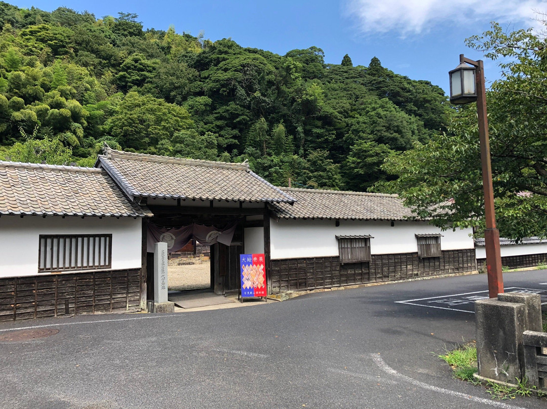 Remains of Omori Daikansho-大田市必去景点