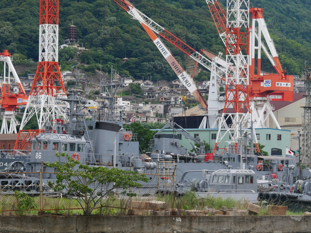 Yamato Wharf-吴市必去景点