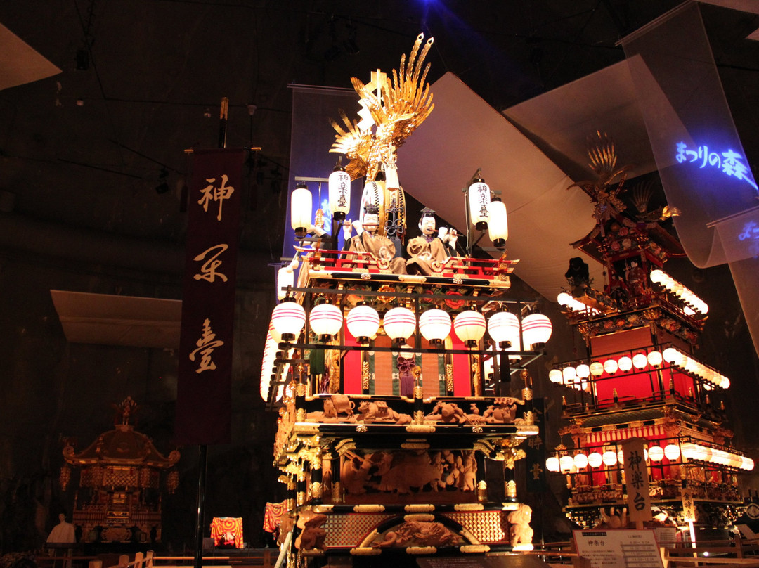 Hida Takayama Art and Festa Forest-高山市必去景点