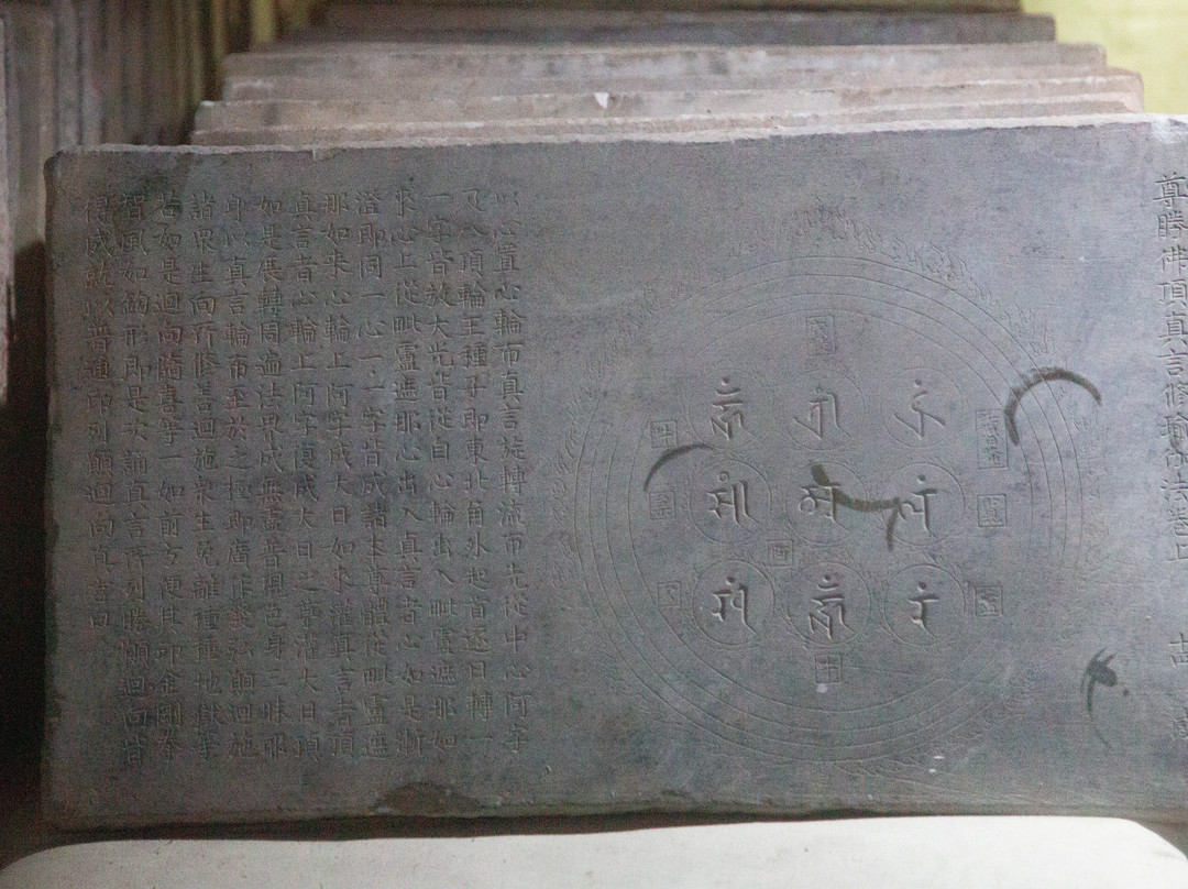 云居寺-北京市必去景点