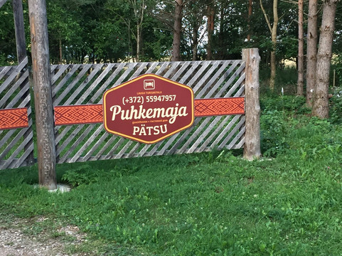 Laugu旅游攻略图片