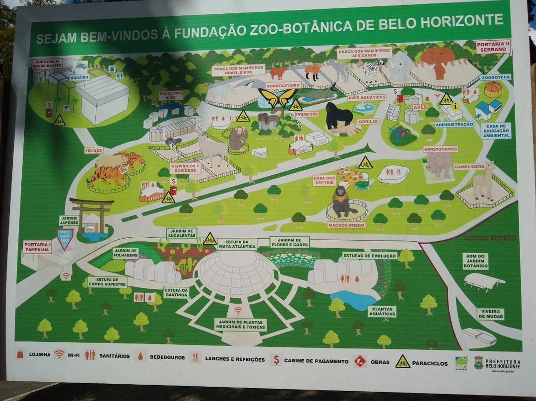 Fundação Zoo-Botânica de Belo Horizonte景点图片