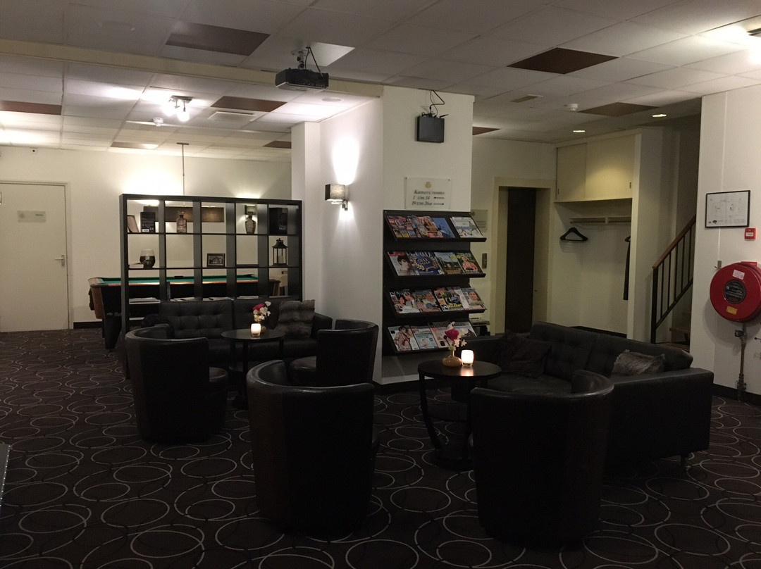 Amrâth Hotel Media Park Hilversum主图