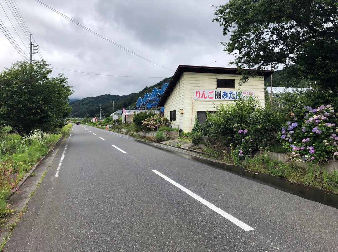 Komachi Orchards-沼田市必去景点