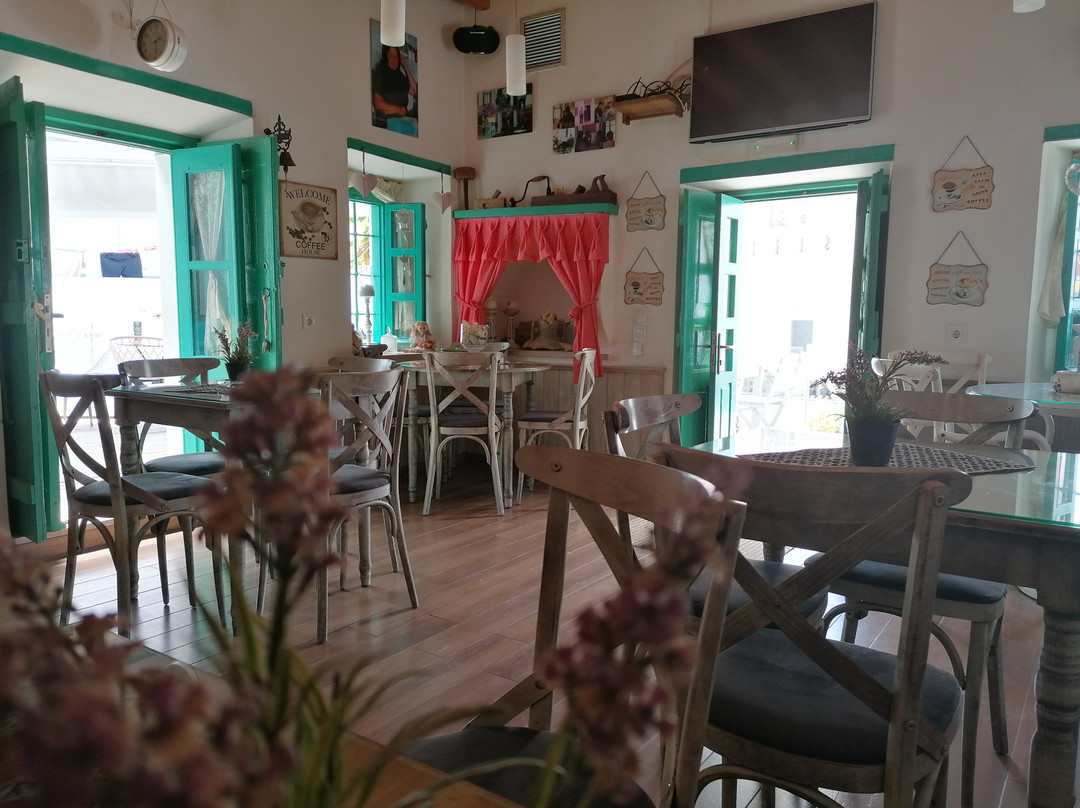 Kafenio Tis Anas