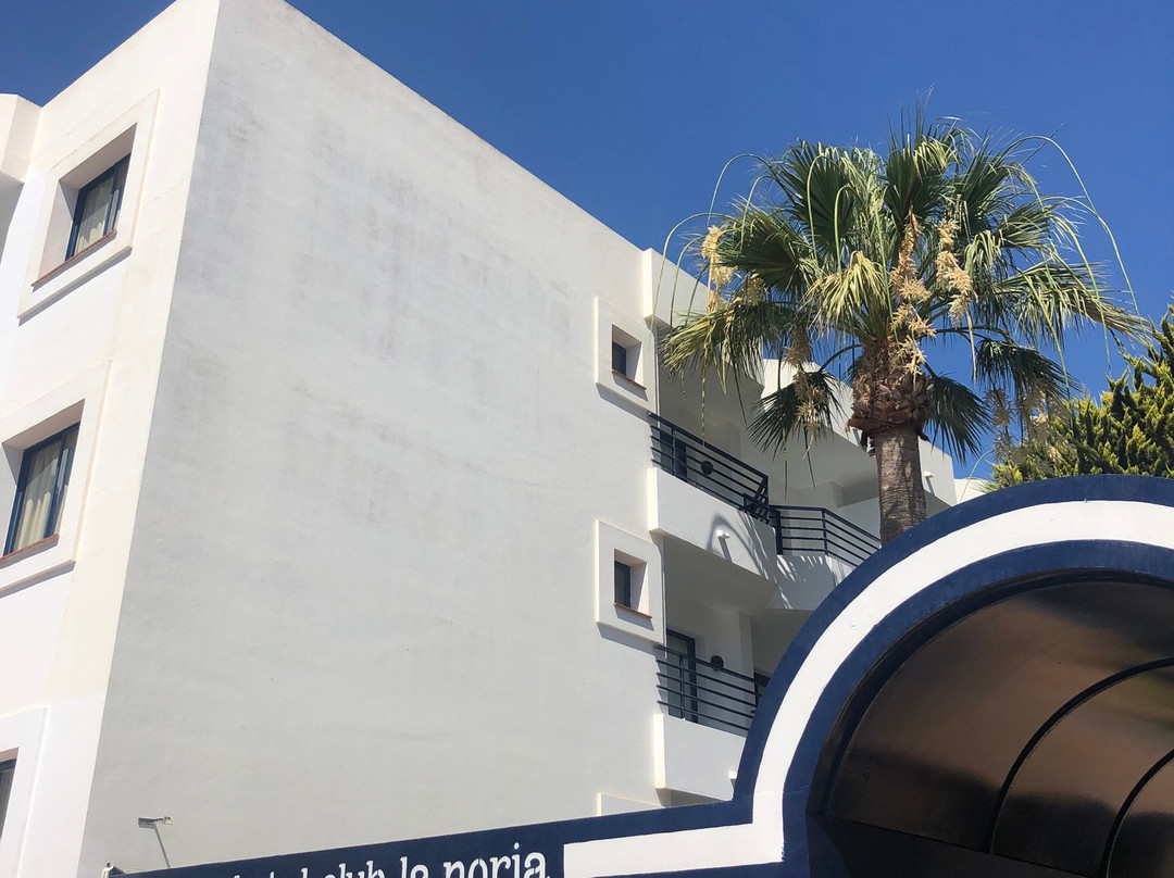 Hotel Vibra Isola主图