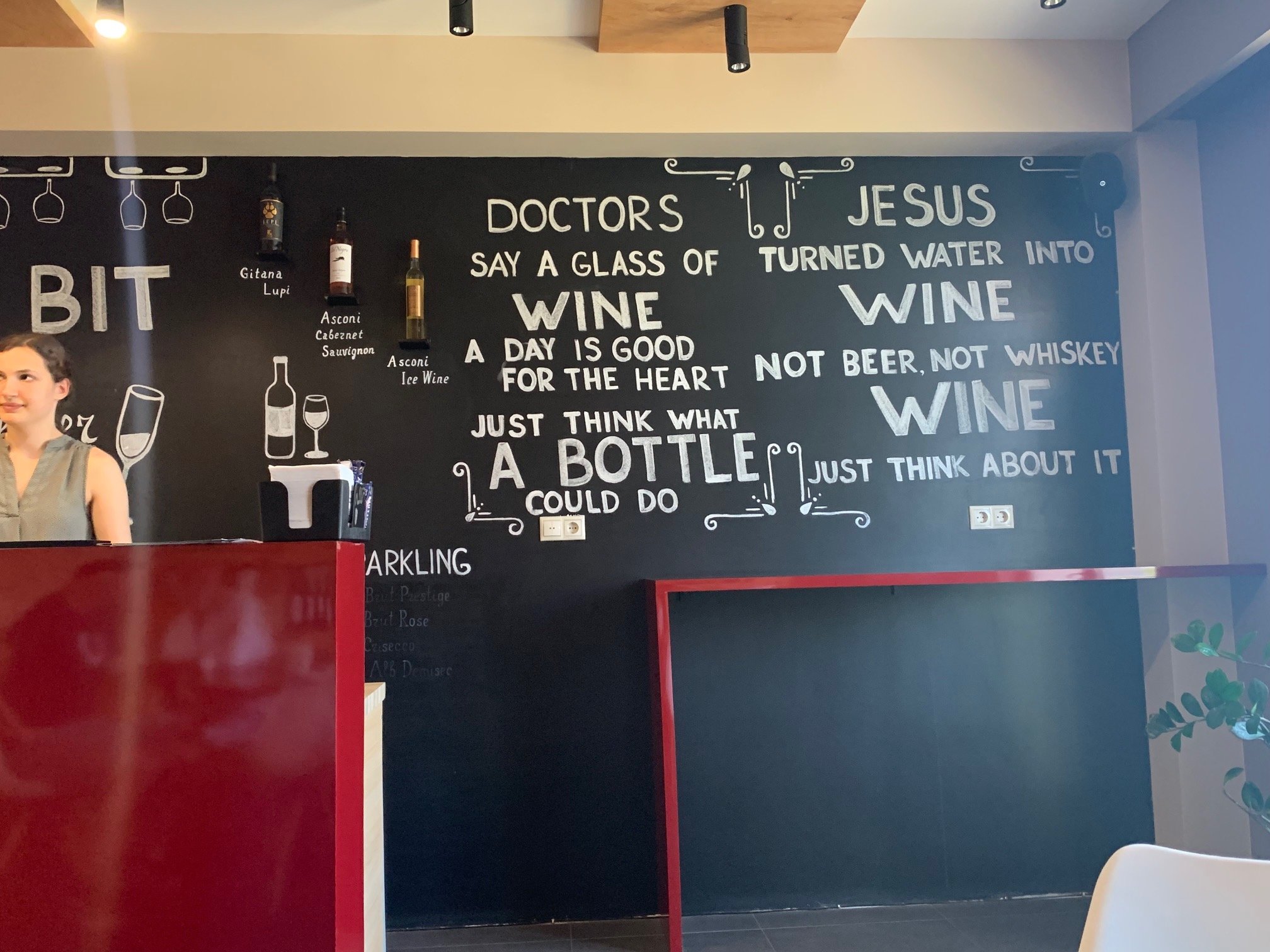 Wine Hotel-餐饮