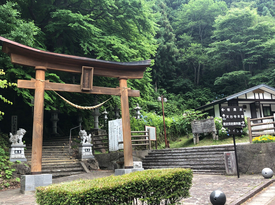 Hachiyozan-Tendaiji Temple-二户市必去景点