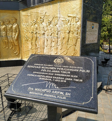 Monumen Perjuangan POLRI-泗水必去景点