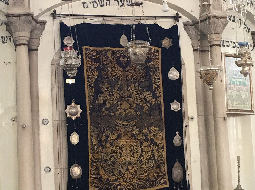 Kehila Kedosha Yashan Synagogue景点图片