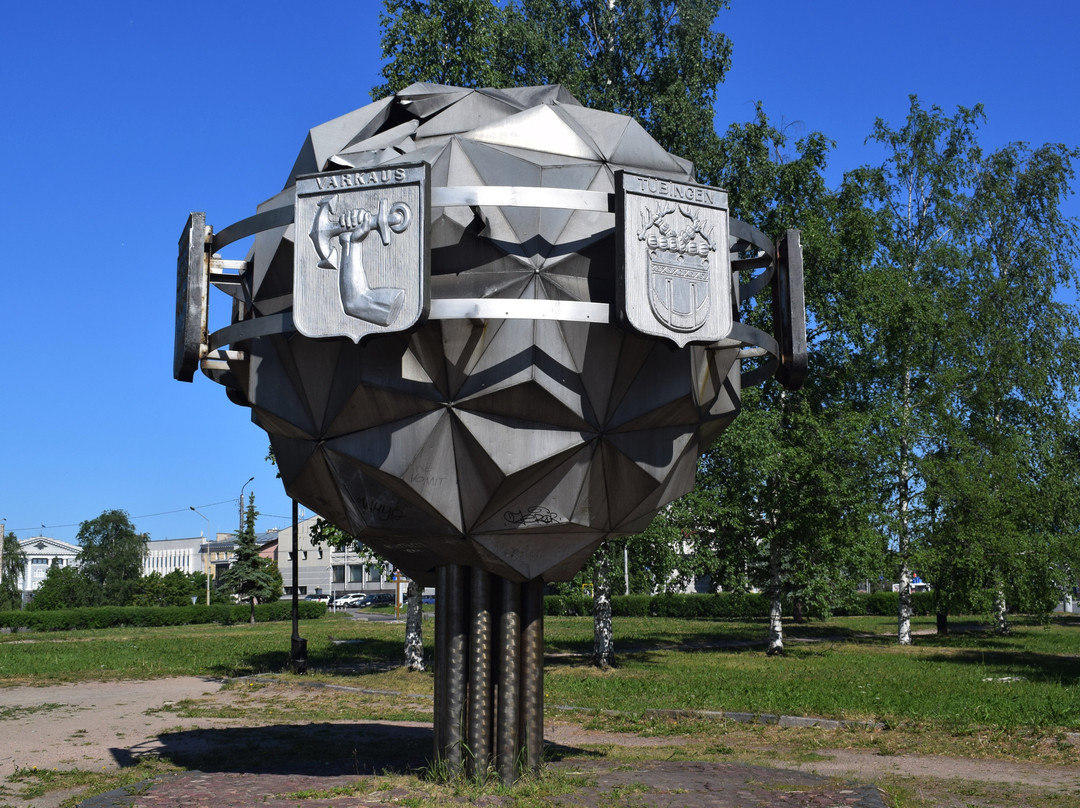 Derevo Druzhby景点图片