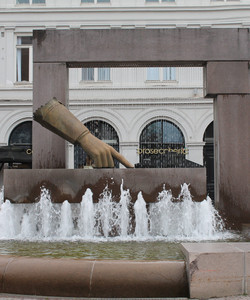 Christian IV's Glove景点门票图片