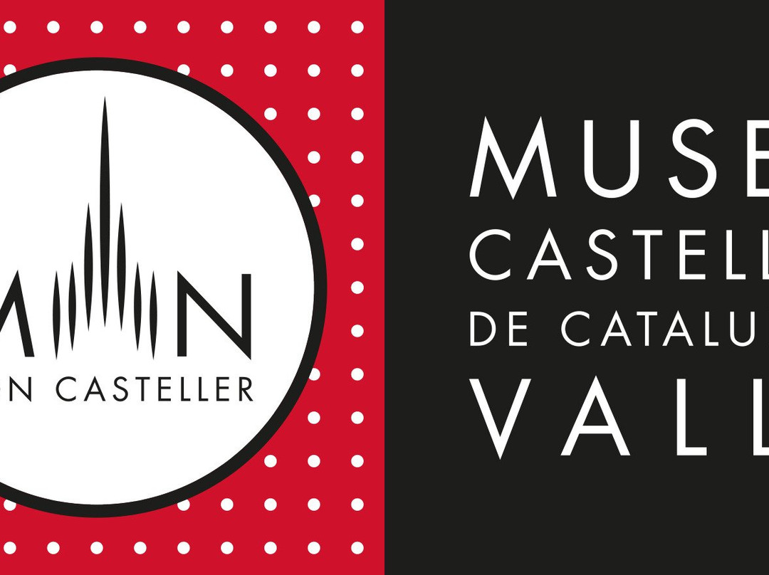 Museu Casteller de Catalunya景点图片