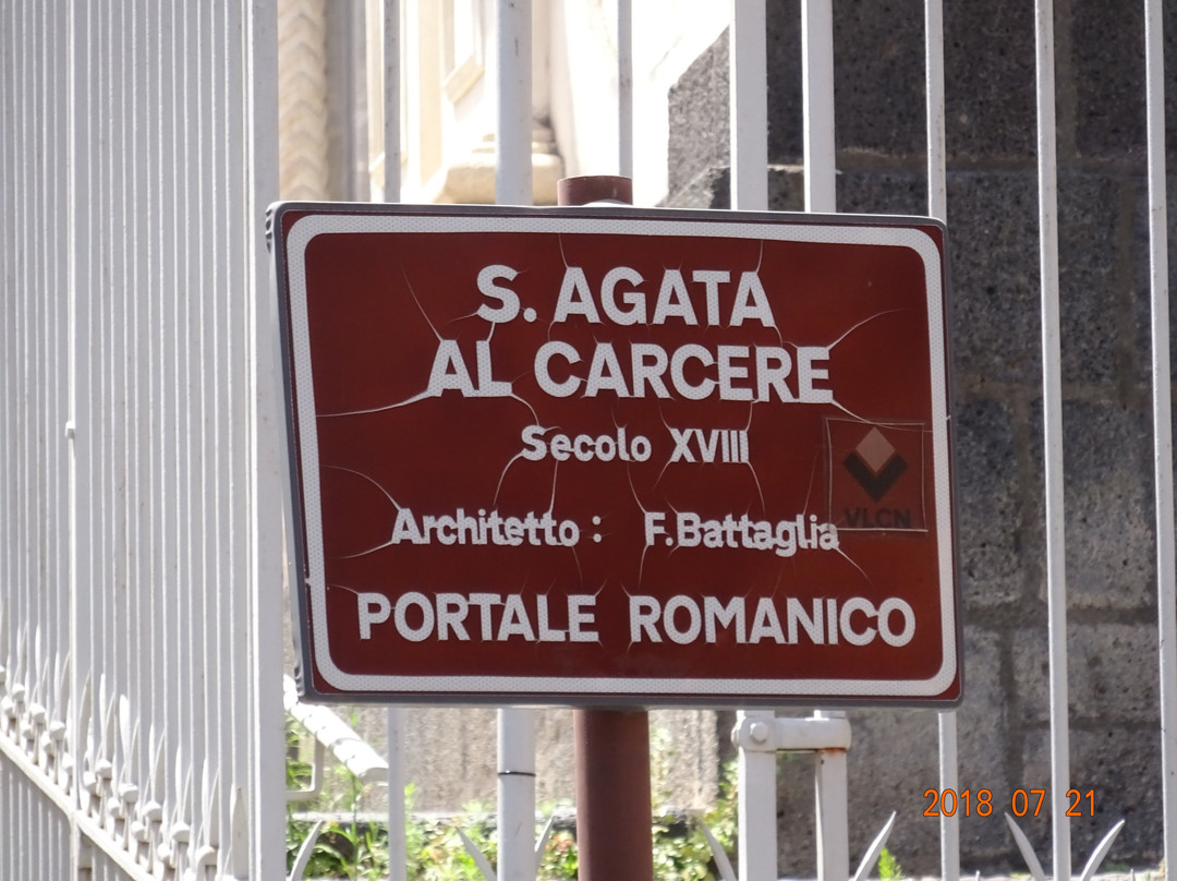 Santuario Sant'Agata al Carcere景点图片