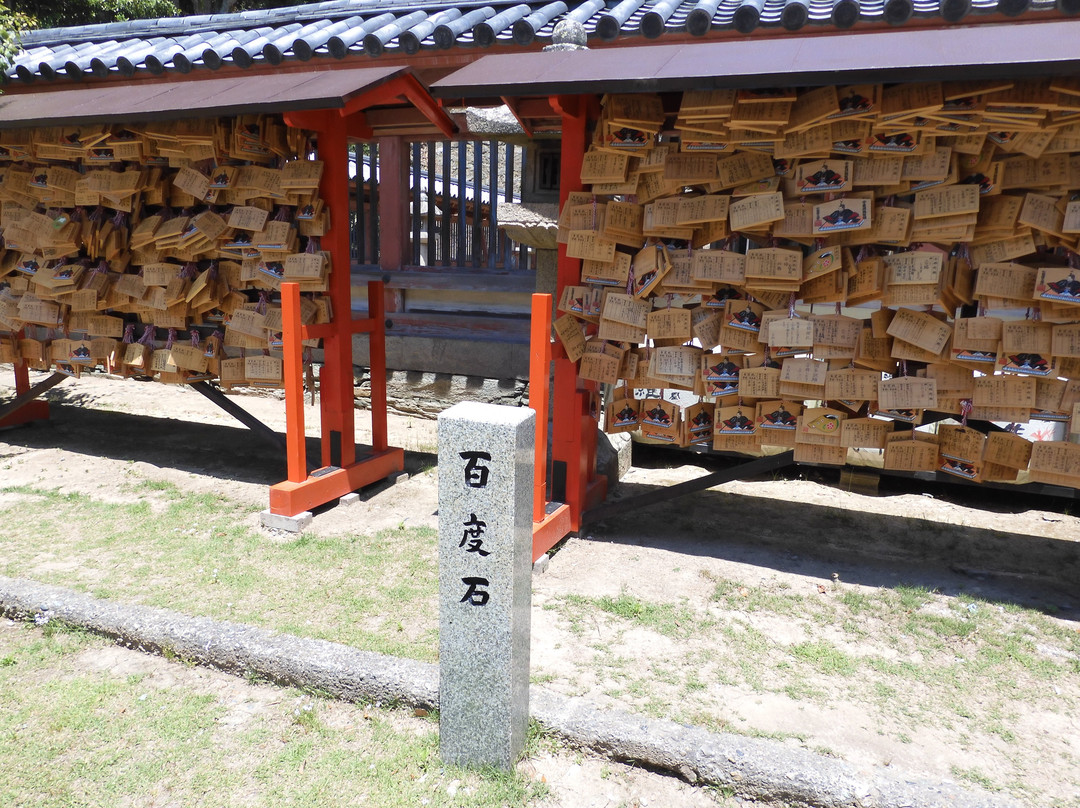 Wakaura Tenmangu-和歌山市必去景点