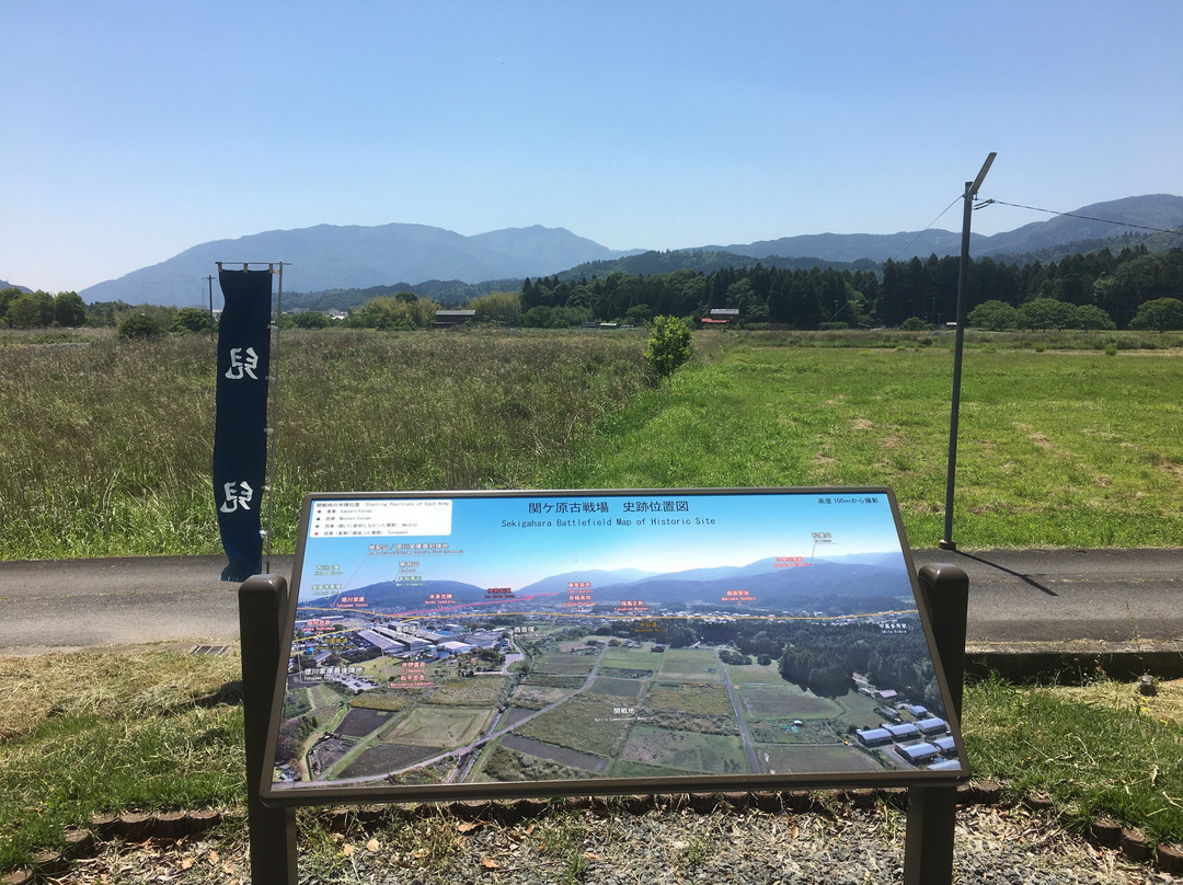 Kitatemmayama Konishi Yukinaga Jin Trace-关原町必去景点