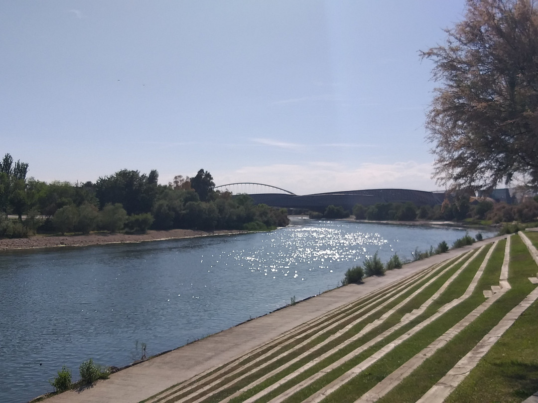 Parque del Agua景点图片