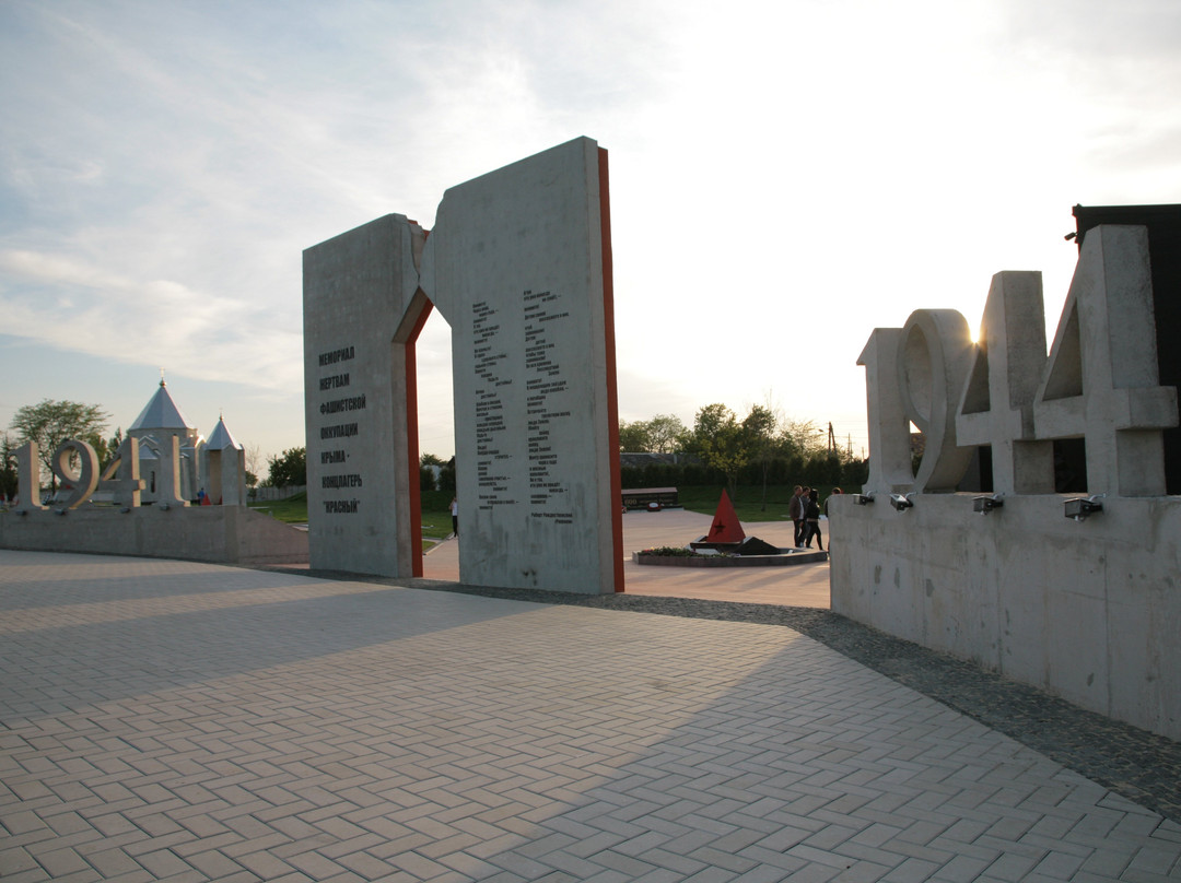 Kontslager Krasny Memorial景点图片