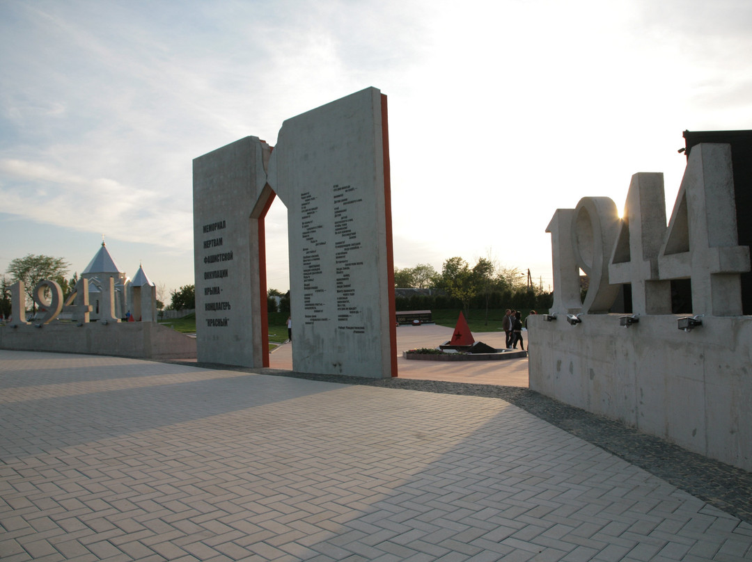Kontslager Krasny Memorial-Myrne必去景点
