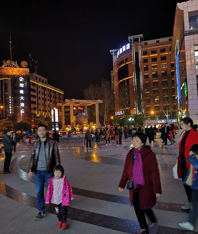 百悦国际酒店主图