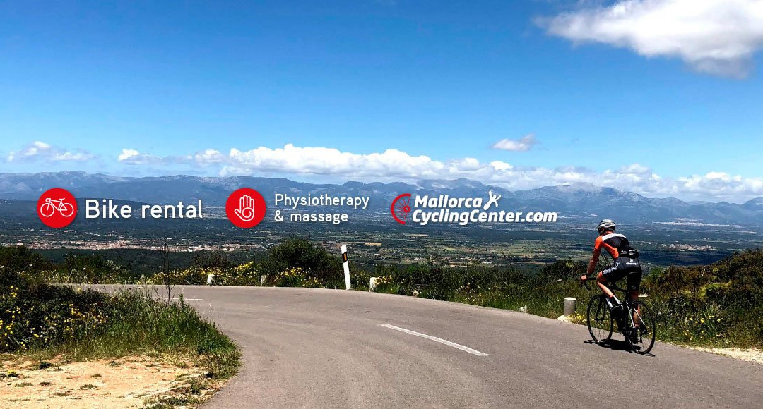 Mallorca Cycling Center-帕尔马海滩必去景点
