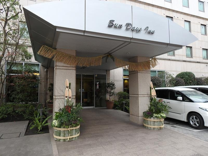 Sun Days Inn Kagoshima主图