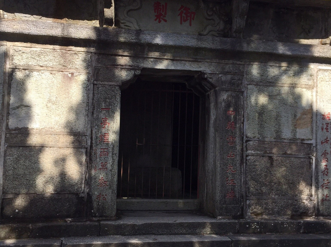 御碑亭-九江市必去景点