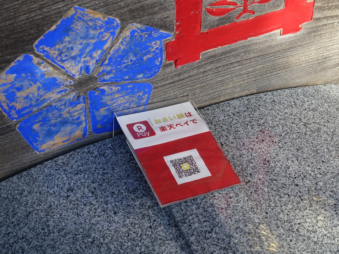 Honkouji Temple-市川市必去景点