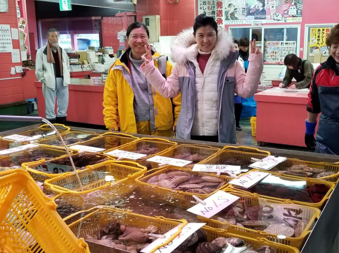 Kani Goten Shop-白老町必去景点