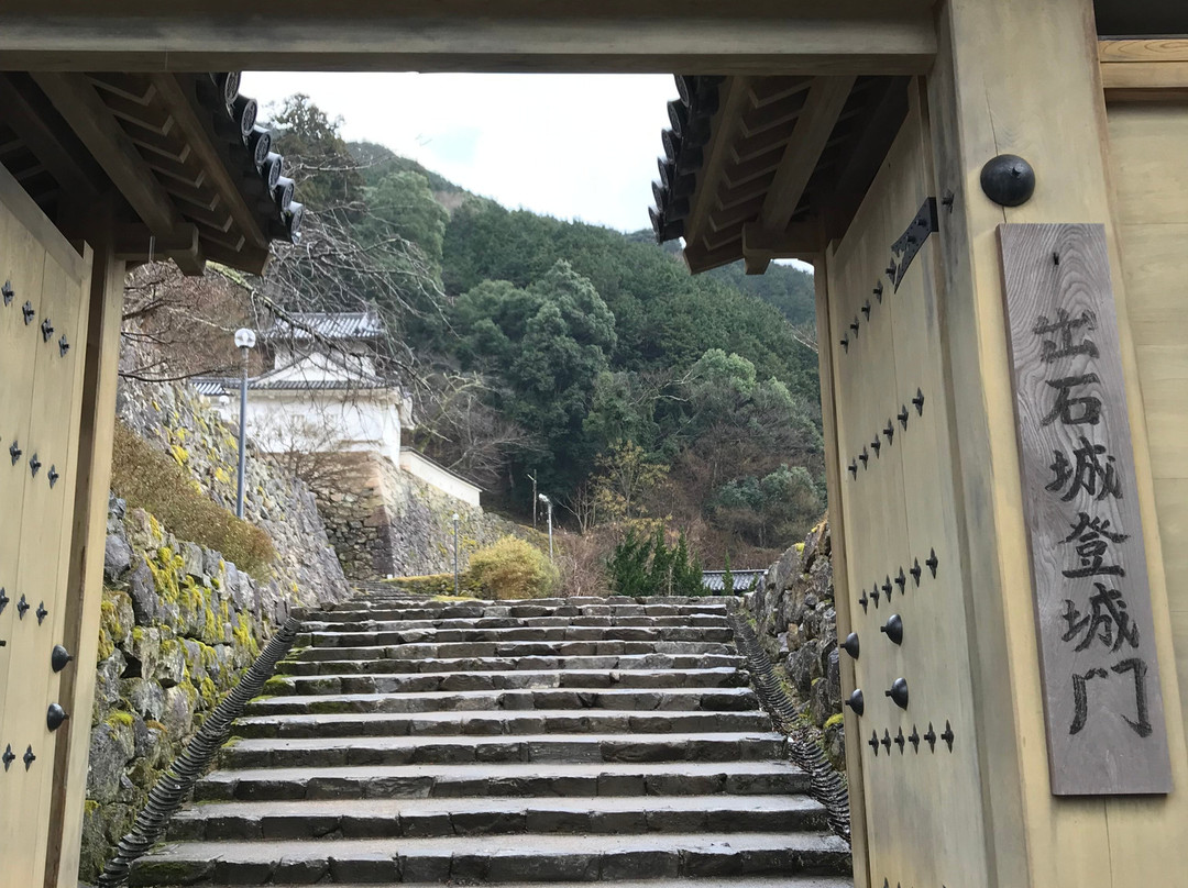 The Izushi Castle Ruins-丰冈市必去景点