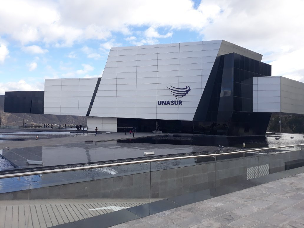 Edificio de la UNASUR-基多必去景点