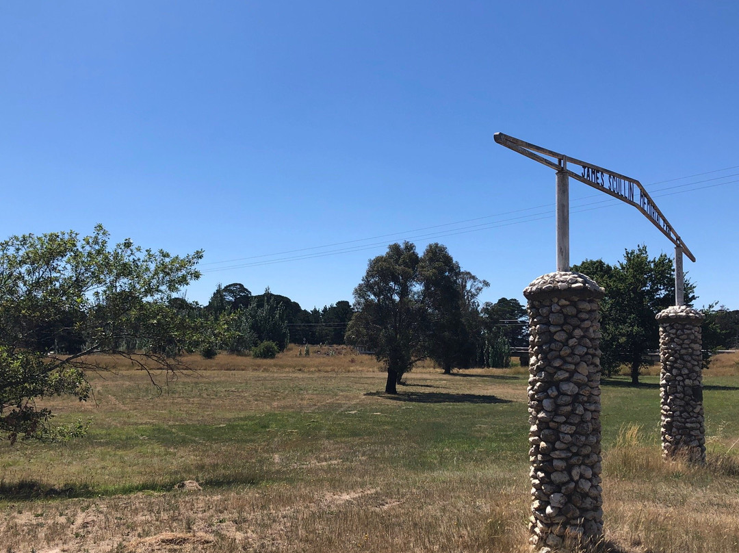 James Scullin Memorial-Beaufort必去景点