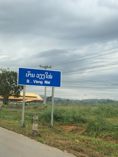 The 4th Thai–Lao Friendship Bridge-清孔必去景点