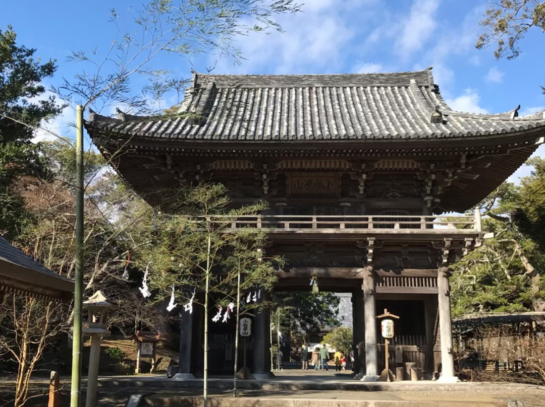 Kyoninji Temple景点图片