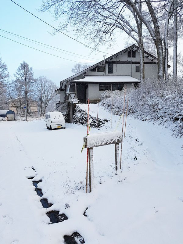 Yamadasan Lodge