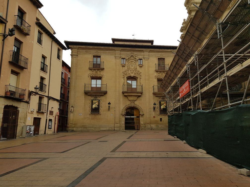 洛格罗尼奥旅游景点-Museo de la Rioja