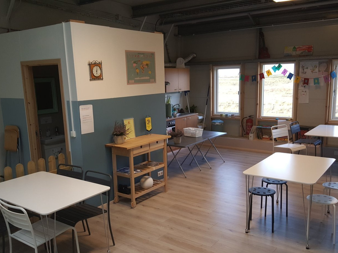 Smidjuloftid-Akranes必去景点