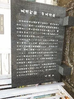 Old Meitetsu Mino Station-美浓市必去景点