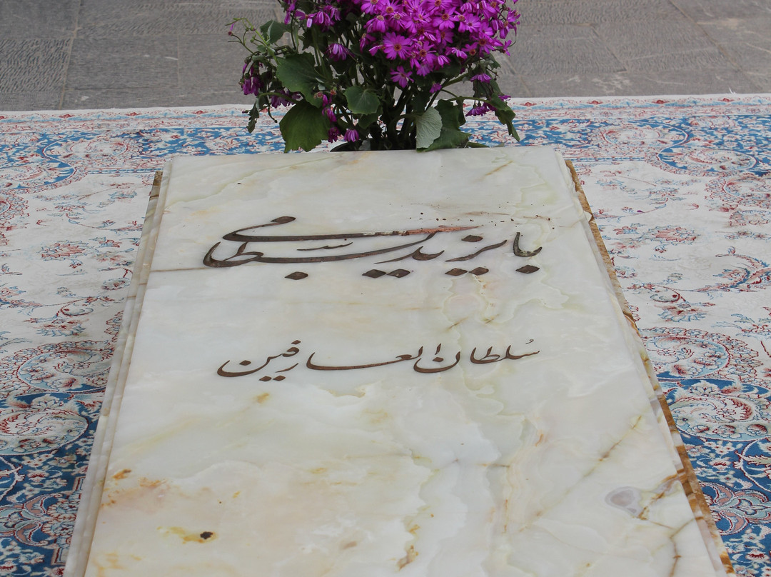 Bayazid Bastami Tomb景点图片