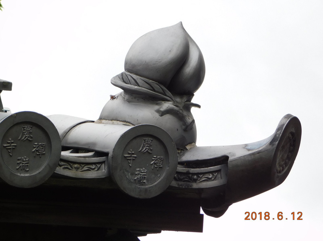 Keizuiji Temple-高规市必去景点