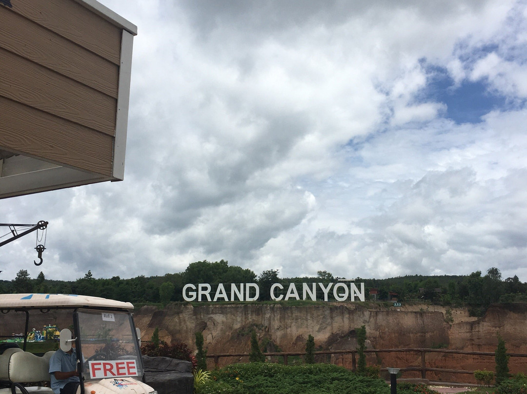 Grand Canyon Chiang Mai景点图片