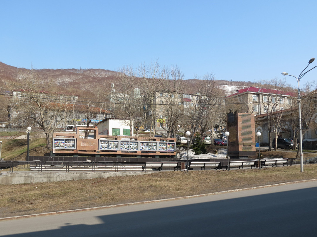 Gallery of Honorary Citizens of Petropavlovsk-Kamchatsky-堪察加彼得巴甫洛夫斯克必去景点